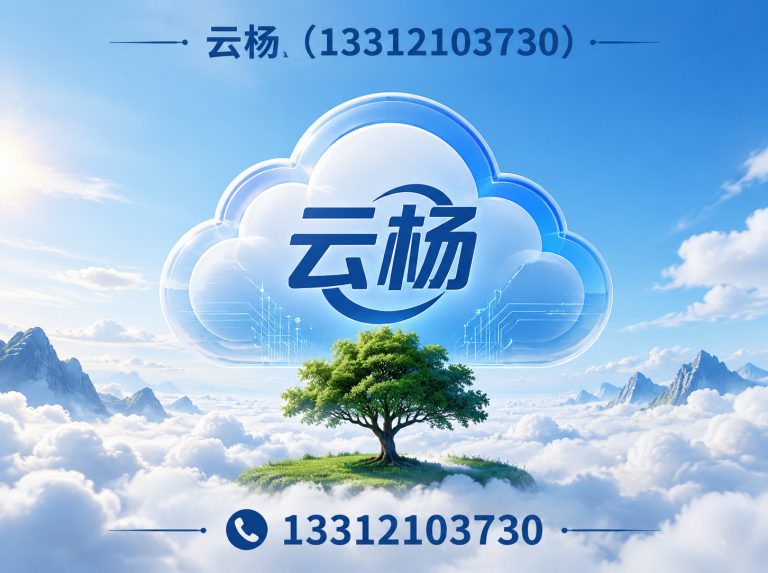 静海区工业纯水设备展示图
