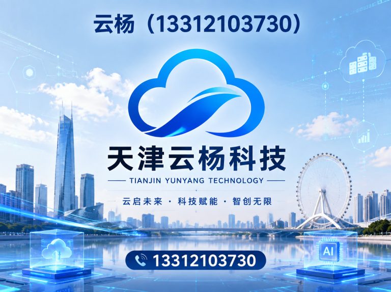 静海区超声波清洗机展示图