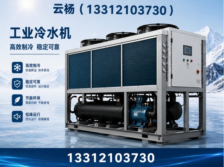 静海区环保设备源头厂家展示图